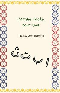 L'Arabe facile pour tous