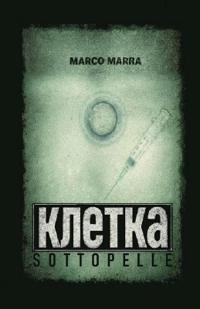 Kletka