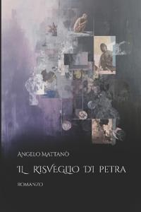 Il risveglio di Petra