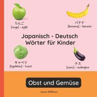 Japanisch - Deutsch Wörter für Kinder - Obst und Gemüse