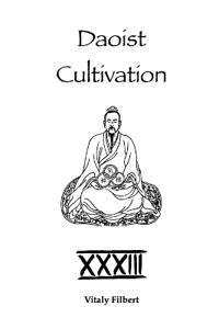 Daoist Cultivation, Book 33