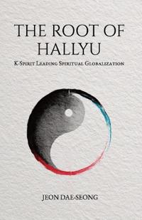 The Root of Hallyu