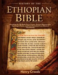 History of The Ethiopian Bible