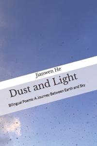 DustandLight尘与光