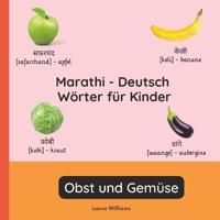 Marathi - Deutsch Wörter für Kinder - Obst und Gemüse