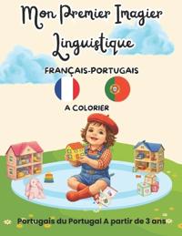 Mes premiers mots - La Maison