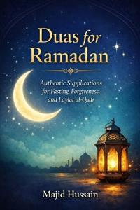 Duas for Ramadan
