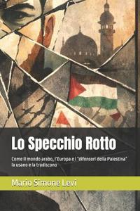 Lo Specchio Rotto
