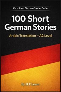 100 Short German Stories (Arabic Translation)