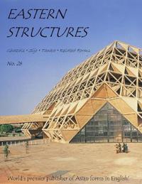 Eastern Structures No. 26