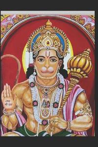 Hanuman in the Boardroom