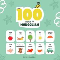 First 100 Words in Mongolian