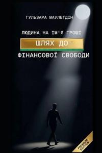 ?????? ?? ??'? ?????