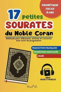 17 Petites Sourates du Noble Coran