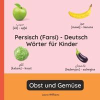 Persisch (Farsi) - Deutsch Wörter für Kinder - Obst und Gemüse