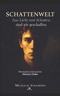 Schattenwelt