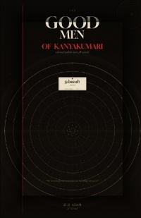 The Good Men of Kanniyakumari