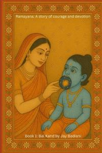 Bal Kand