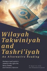 Wilayah Takwiniyah and Tashri?iyah