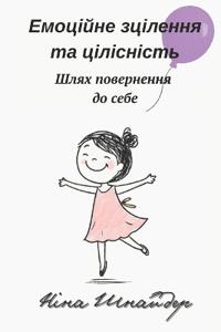 ???????? ???????? ?? ??????????