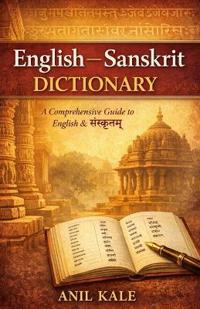 English - Sanskrit Dictionary