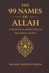 The 99 Names of Allah