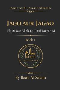 Jago Aur Jagao