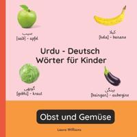 Urdu - Deutsch Wörter für Kinder - Obst und Gemüse