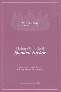 Haftara Unlocked