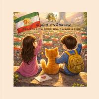 Iran, the little Kitten who became a lion