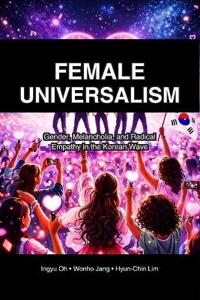 Female Universalism