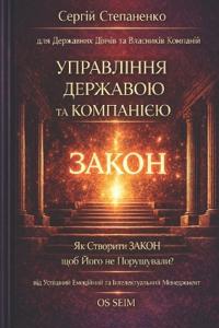 ?????????? ???????? ?? ????????? ??? ???ж