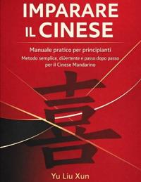Imparare Il Cinese