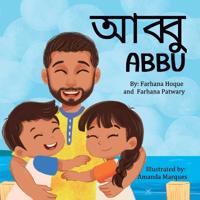 Abbu