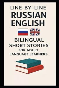 Line-By-Line Russian English