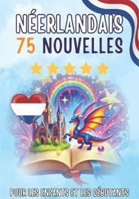 Nouvelles bilingues