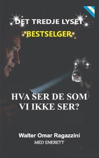 Det tredje lyset