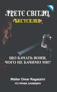 ????? ??????