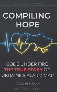 Compiling Hope