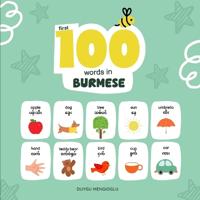 First 100 Words in Burmese