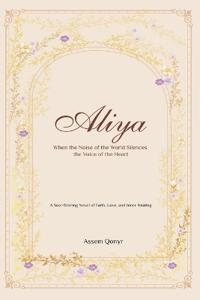 Aliya
