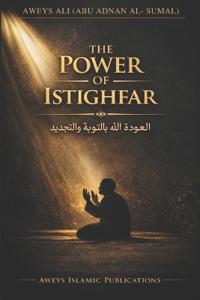 The Power of Istighfar