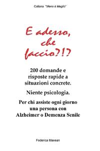 E adesso, che faccio?!?