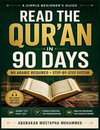 Learn to Read the Qur'an from Scratch in 90 Days