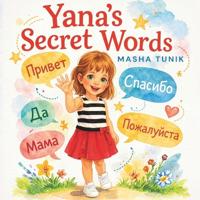 Yana's Secret Words