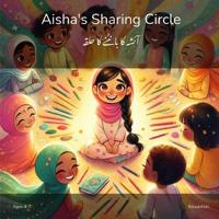 Aisha's Sharing Circle