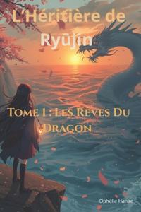 Hanae, O: L'Héritière de Ry¿jin