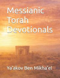 Messianic Torah Devotionals