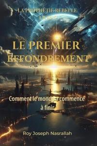 Le Premier Effondrement