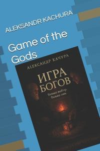 Game of the Gods